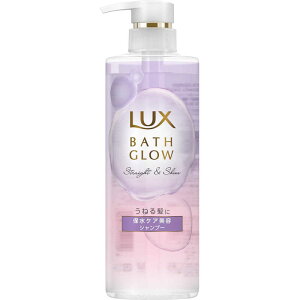 j[oJCM@LUX(bNX)oXOE Xg[gAhVC Vv[|v 490g