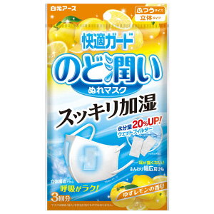 @KK[ĥǏʂ}XN 䂸̍ ӂ 3Zbg KK[h