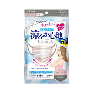 @r[X^C v[c^Cv ₩Sn AbVsN×O[ 7 r[X^C