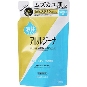 }bNX@AW[iRqX^~z{fB\[v l400mL