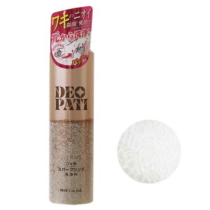 }bNX@DEOPATI LpXp[NO 160g