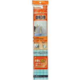 三菱アルミニウム　三菱アルミ キッチンシート透明3層