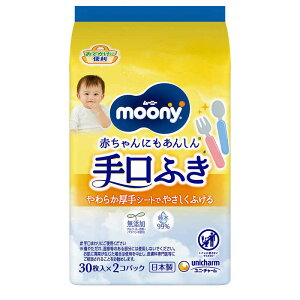 ���j�`���[���@moony(���[�j�[)���ł����L���C����ӂ� 60��(30��×2)
