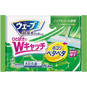 j`[@EF[utApEFbgV[g14 mAR[ۃ^Cv