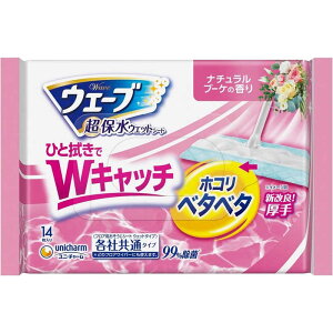 j`[@EF[utApEFbgV[g14 ^Cv