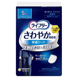 j`[@Ct[ ₩jpKV[g 5cc 20
