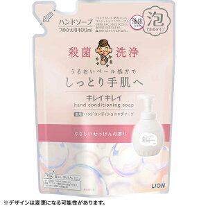 LION@LCLC pnhRfBVjO\[v@lցi400mlj