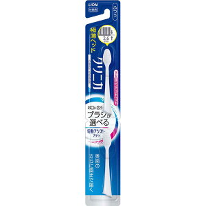 LION@dAVXguV tփNjJADRpNg ӂ 2{