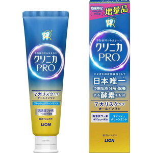 LION@NjJPROn~KLI[CtbVCM(ʌi)