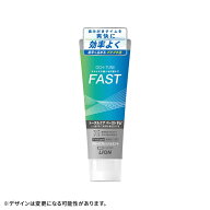 LION　OCH-TUNE(オクチューン)ハミガキ FAST ブルーリフレッシュミント 130g
