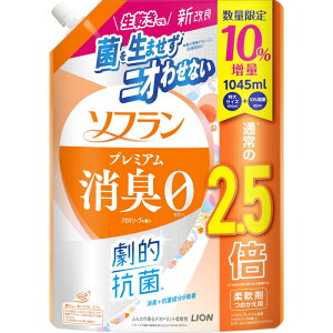 LION@\t v~AL ߂p TCY  A}\[v (1045ml)