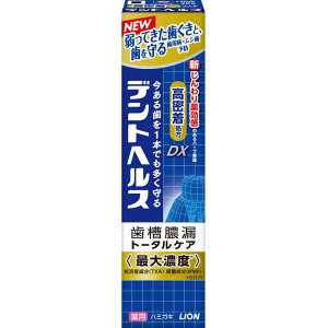 LION@fgwX fgwXpn~KLDX 28g