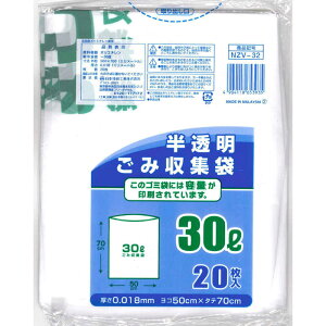 {ZHƁ@eʕ\LݎW m30L /20 /n