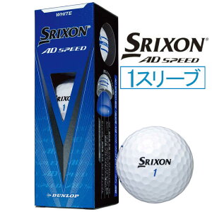 _bv(XN\)@St{[ SRIXON AD SPEED XN\ AD SPEED m3(1X[u)n zCg@SNADSPEED3WH(3)