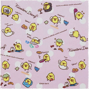 �p�[���@�����b�N�} 18936 �L�C���C�g���_�C�A���[6�@���K�l�N���X