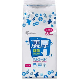 ACXI[}@IRIS OHYAMA@ۂłEFbgeBbV  ߂p AR[^Cv 65