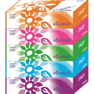 J~@ellemoi(GA)eBV[ 200g
