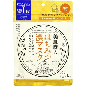 R[Z[RX|[g@CLEAR TURN(NA^[)El ݂͂}XN 7