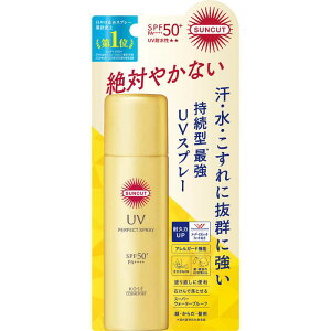 �R�[�Z�[�R�X���|�[�g�@SUNCUT �T���J�b�gR �p�[�t�F�N�gUV�X�v���[ 60g SPF50+/PA++++