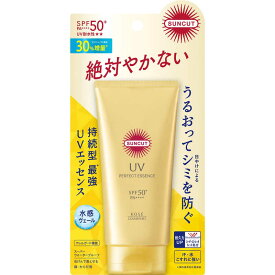 コーセーコスメポート　SUNCUT サンカットR パーフェクトUVエッセンス 80g SPF50+/PA++++