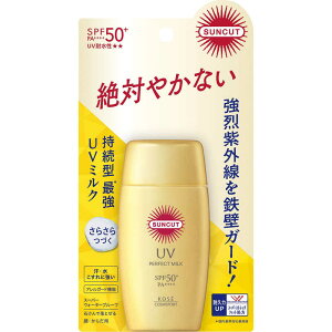 �R�[�Z�[�R�X���|�[�g�@SUNCUT �T���J�b�gR �p�[�t�F�N�gUV�~���N 50mL SPF50+/PA++++