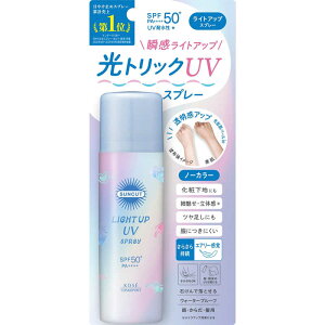 �R�[�Z�[�R�X���|�[�g�@SUNCUT �T���J�b�gR ���C�g�A�b�vUV�X�v���[ 60g SPF50+/PA++++