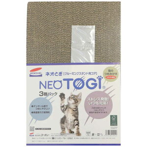 �R�[�`���[�@�l�I�Ƃ� �O���[�~���O�X�^���h �R�A3�p�b�N