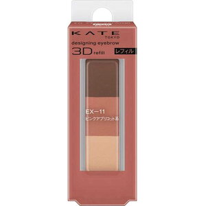 Jl{E@KATE(PCg)fUCjOACuE3D tB EX-11 sNAvRbgn