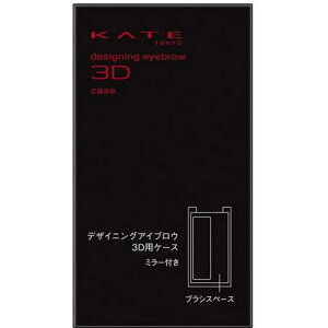 Jl{E@KATE(PCg)fUCjOACuE3DpP[X
