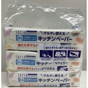 }XR[@\tBA^b`sA Lb`y[p[80g3pbN