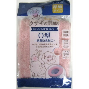 RYi@̔G 炩֍Jo[O^ sN