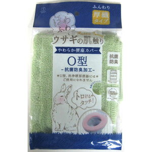 RYi@̔G 炩֍Jo[O^ O[