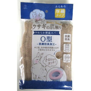 RYi@̔G 炩֍Jo[O^ uE