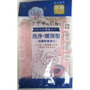 RYi@̔G 炩֍Jo[W^ sN