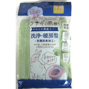 RYi@̔G 炩֍Jo[Eg[^ O[