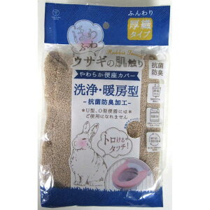 RYi@̔G 炩֍Jo[Eg[^ uE