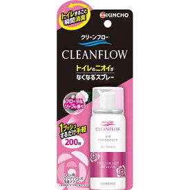 大日本除虫菊　CFトイレのにおいがなくなる消臭スプレー200回ソープ