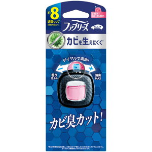 PG@t@u[YC[W[Nbv hJrGLXp[g v`it[ 2.5mL