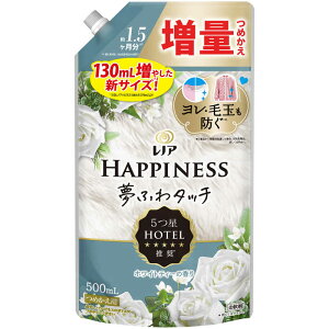 P&G レノアハピネス夢ふわタッチ ホワイトティーの香り 詰替用 増量サイズ 500mL