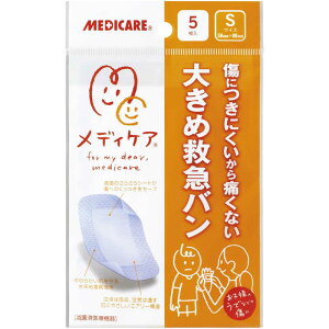 XmO@fBPA 傫ߋ~}oSTCY5