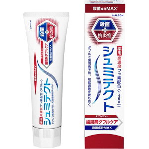 GSK@V~eNg V~eNg a_uPA _u~gq1450ppmr90g