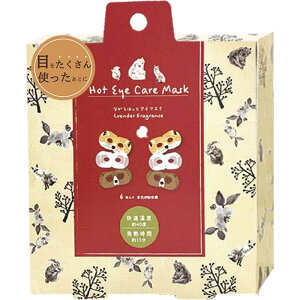 ق瓰@Ȃ牷AC}XN A\[gD (6Zbg)