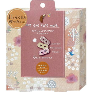 ق瓰@Ȃ牷AC}XN A\[gE (6Zbg)