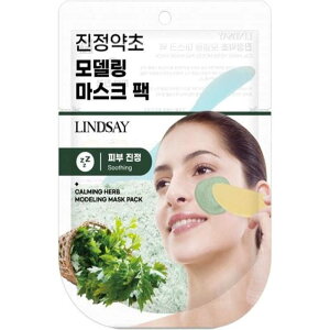 JNO[o@fOpbN pE` J[~On[u 28g