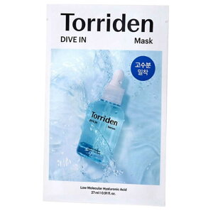 maruman@}}@Torriden DIVE IN }XNpbN 3(tFCX}XN)