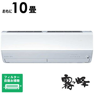 iWtHjOH@MITSUBISHI@GAR 10p Yog  ZDV[Y /200V^Cv tB^[|@\t@MSZ-ZD2825S-W