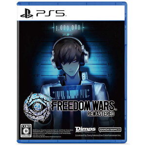 �o���_�C�i���R�G���^�[�e�C�������g�@BANDAI�@NAMCO�@Entertainment�@PS5�Q�[���\�t�g Freedom Wars Remastered�@ELJM-30556