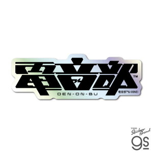 [lXebJ[@zOXebJ[ d ^CgS@DEN-036