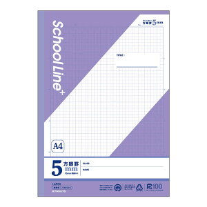 LNgEA\VGCc@XN[CvX A4 r5mm oCIbg@LAP5V