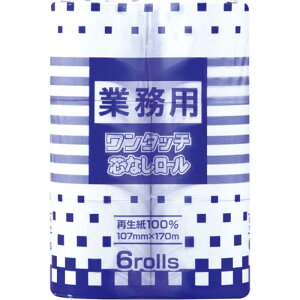 ەx@Ɩp ^b` cȂ[ 170m 6R VO